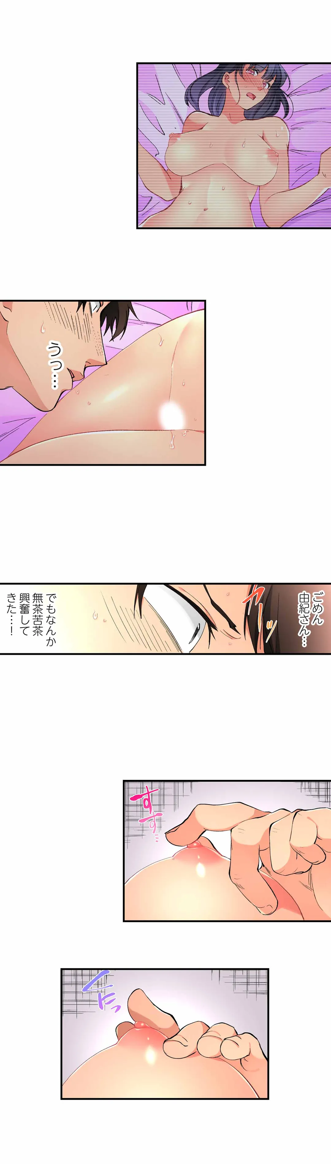 P13