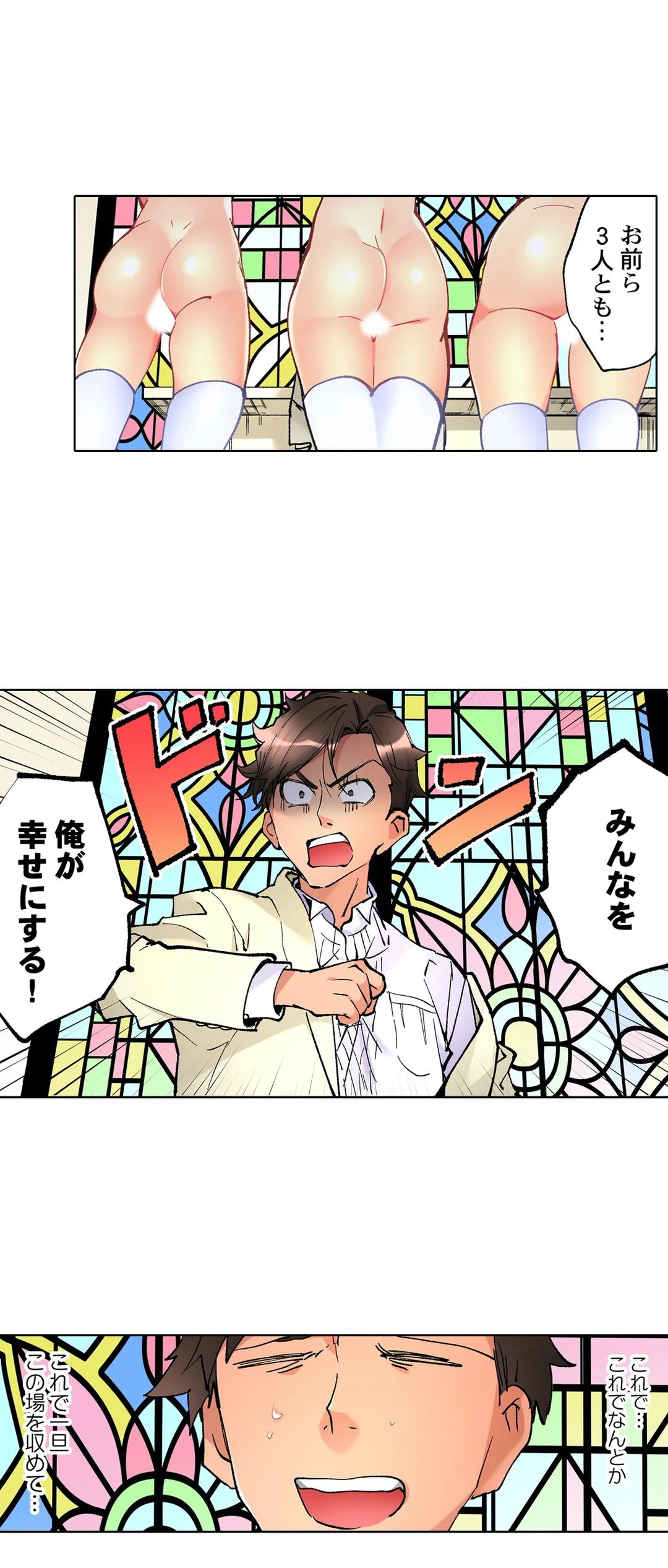 P14