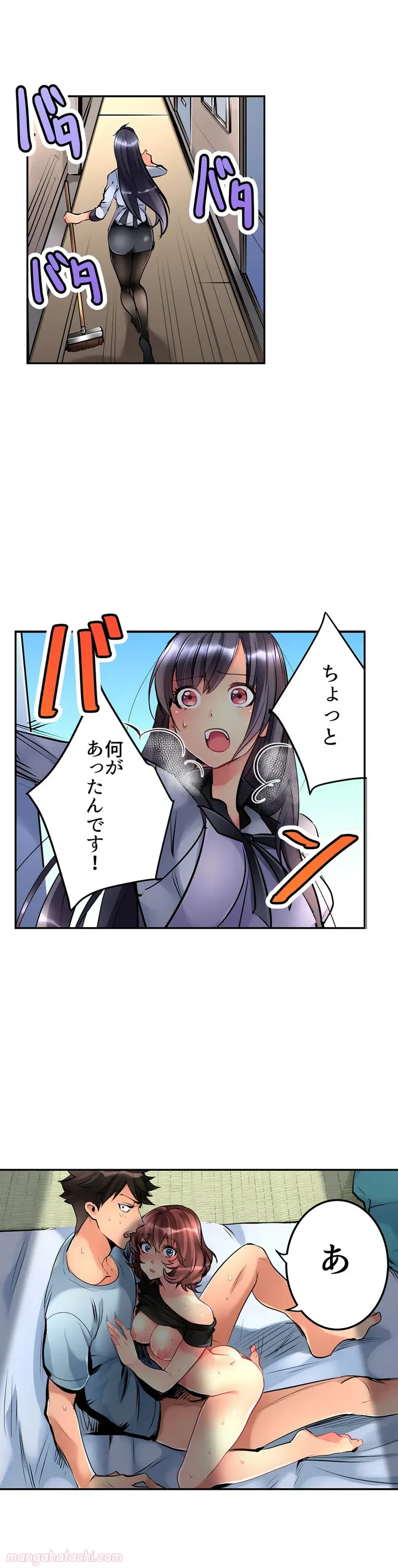 P12