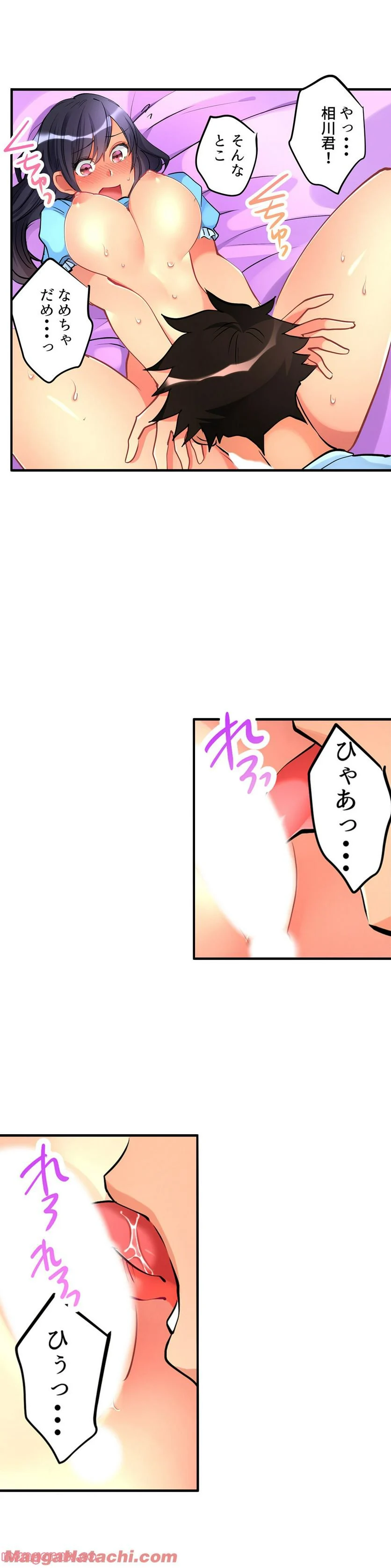 P14
