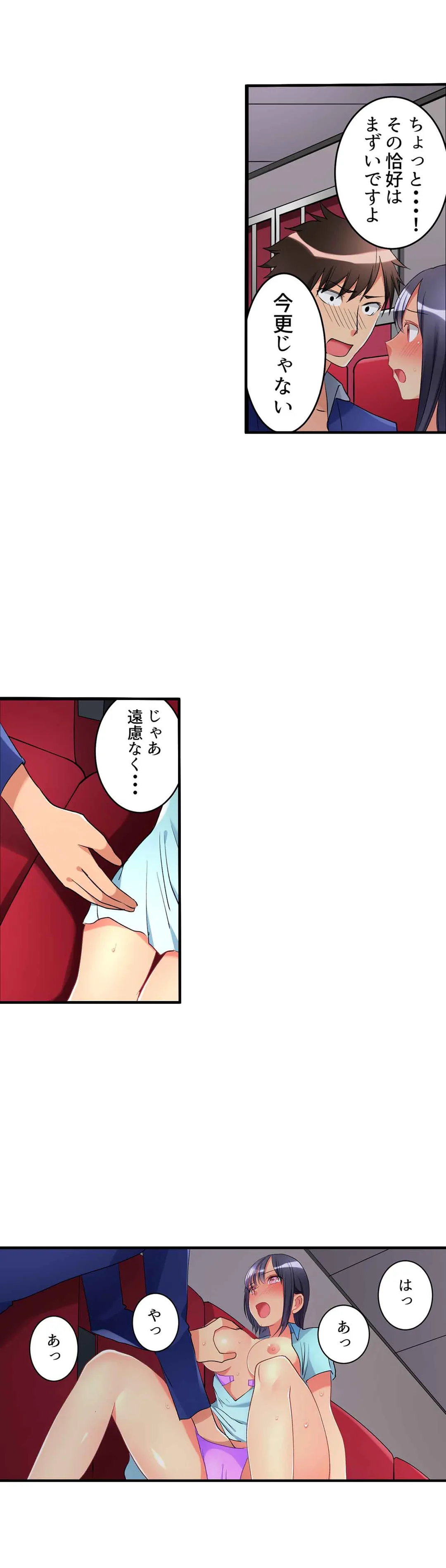 P14