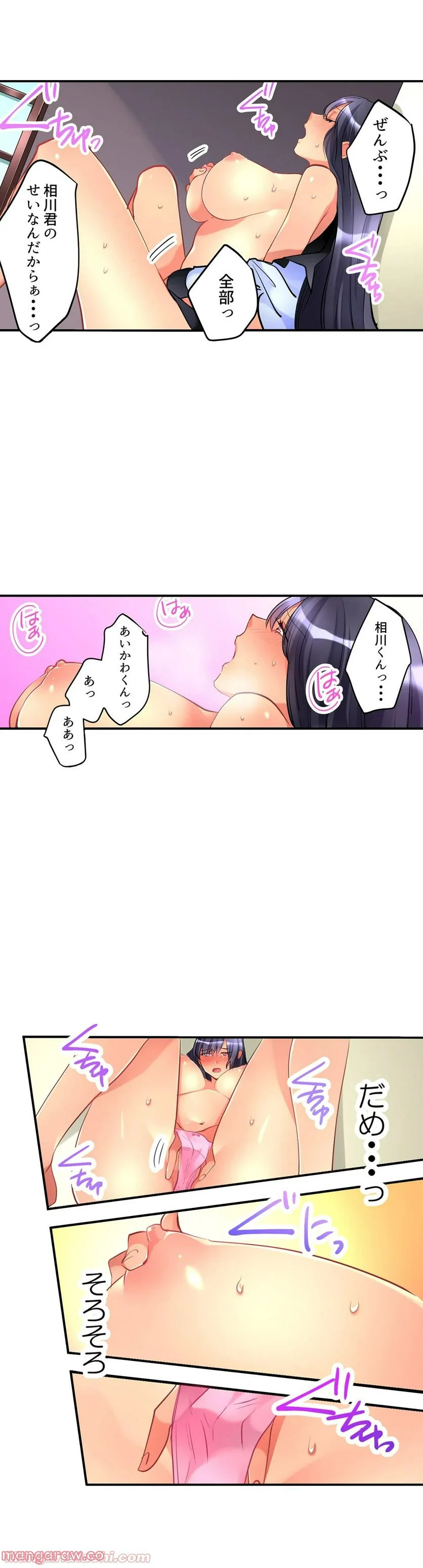 P14