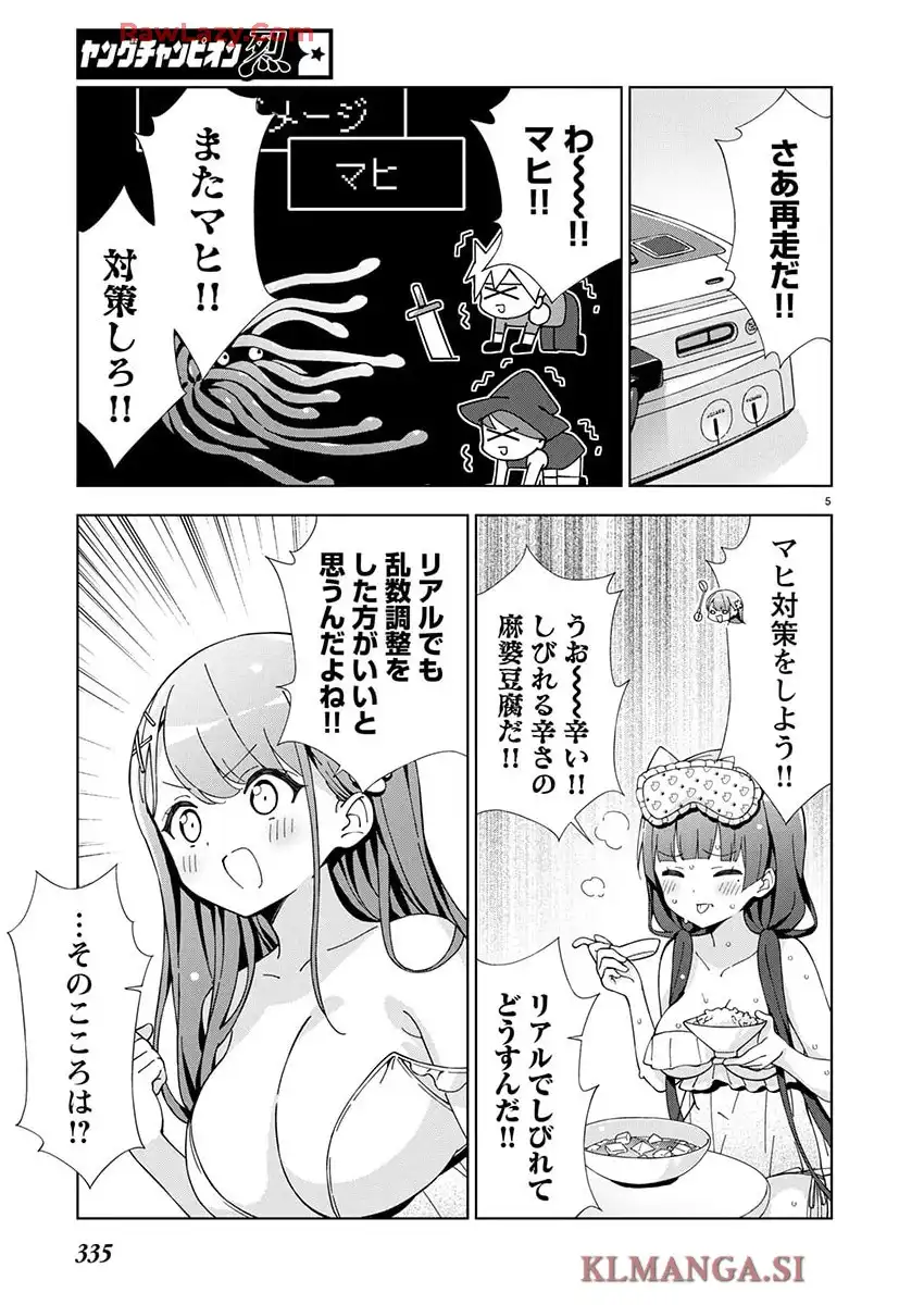 P5