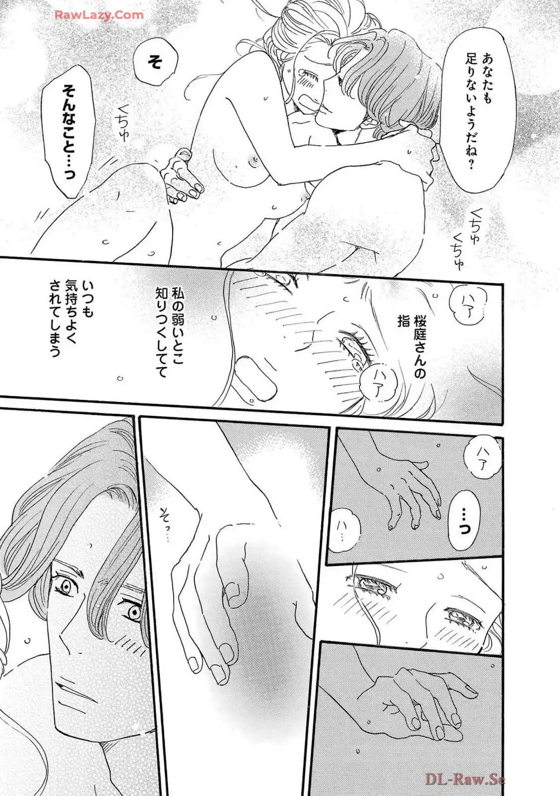 P38