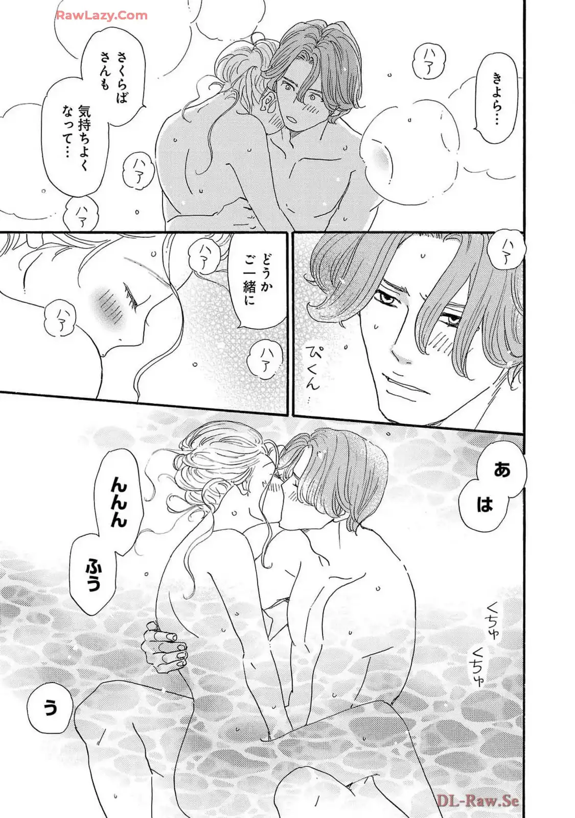 P39