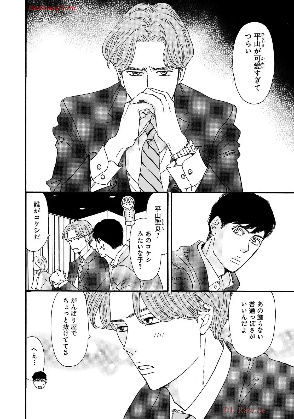 P42