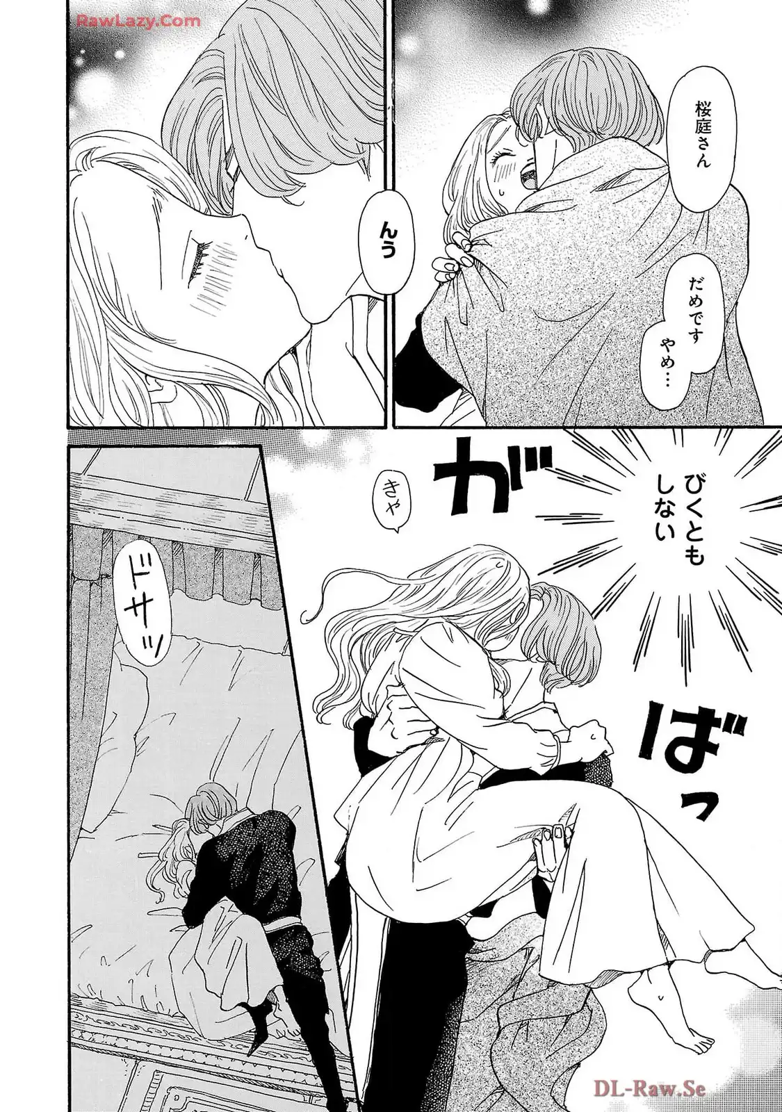 P38