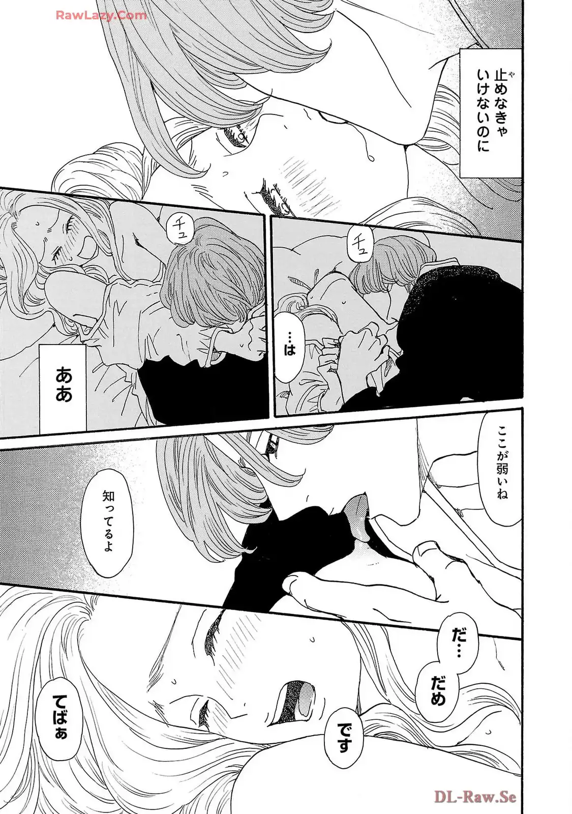 P39