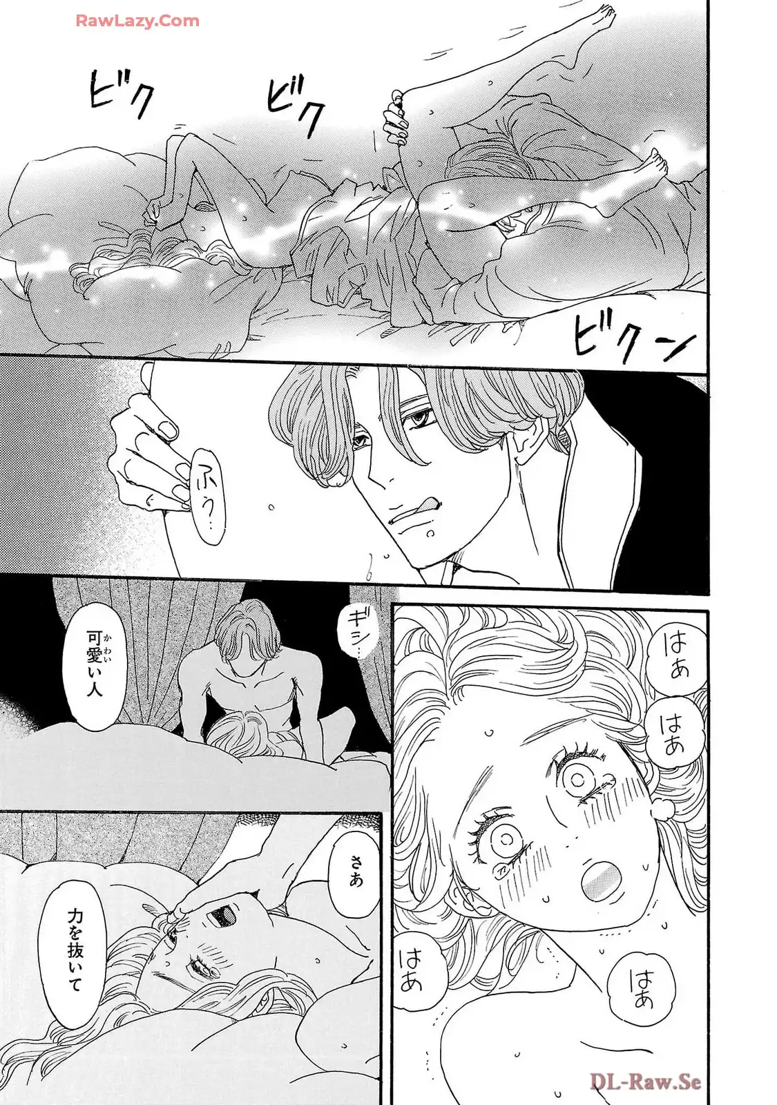 P43