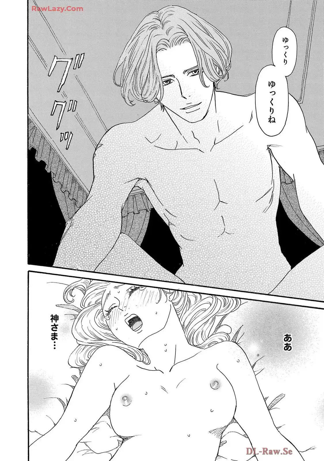 P44