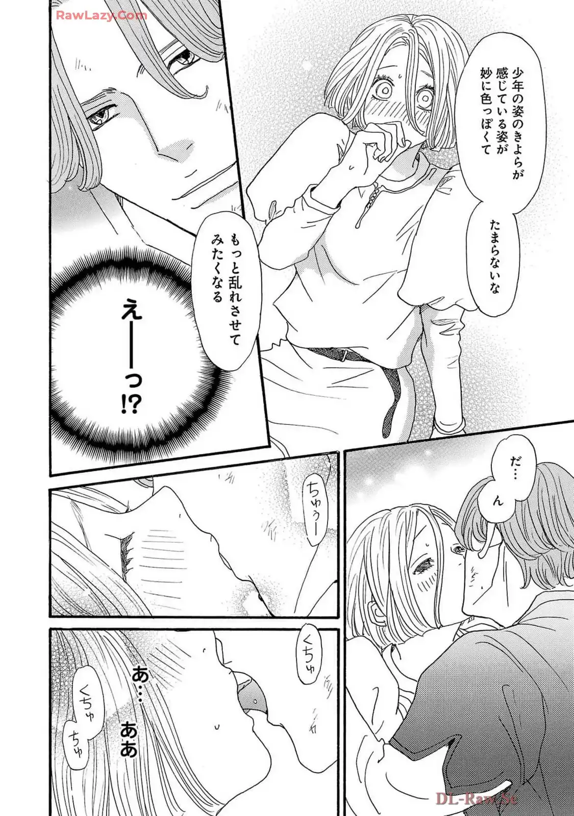 P38