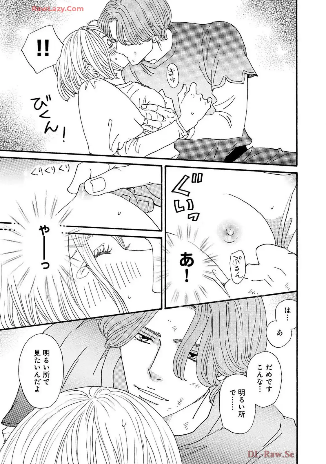 P39