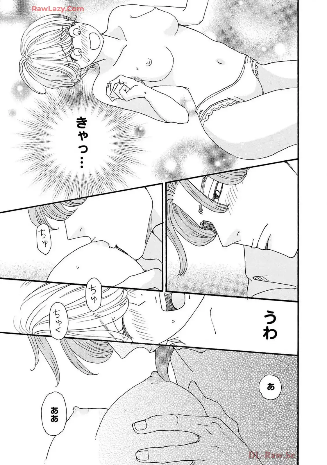P39