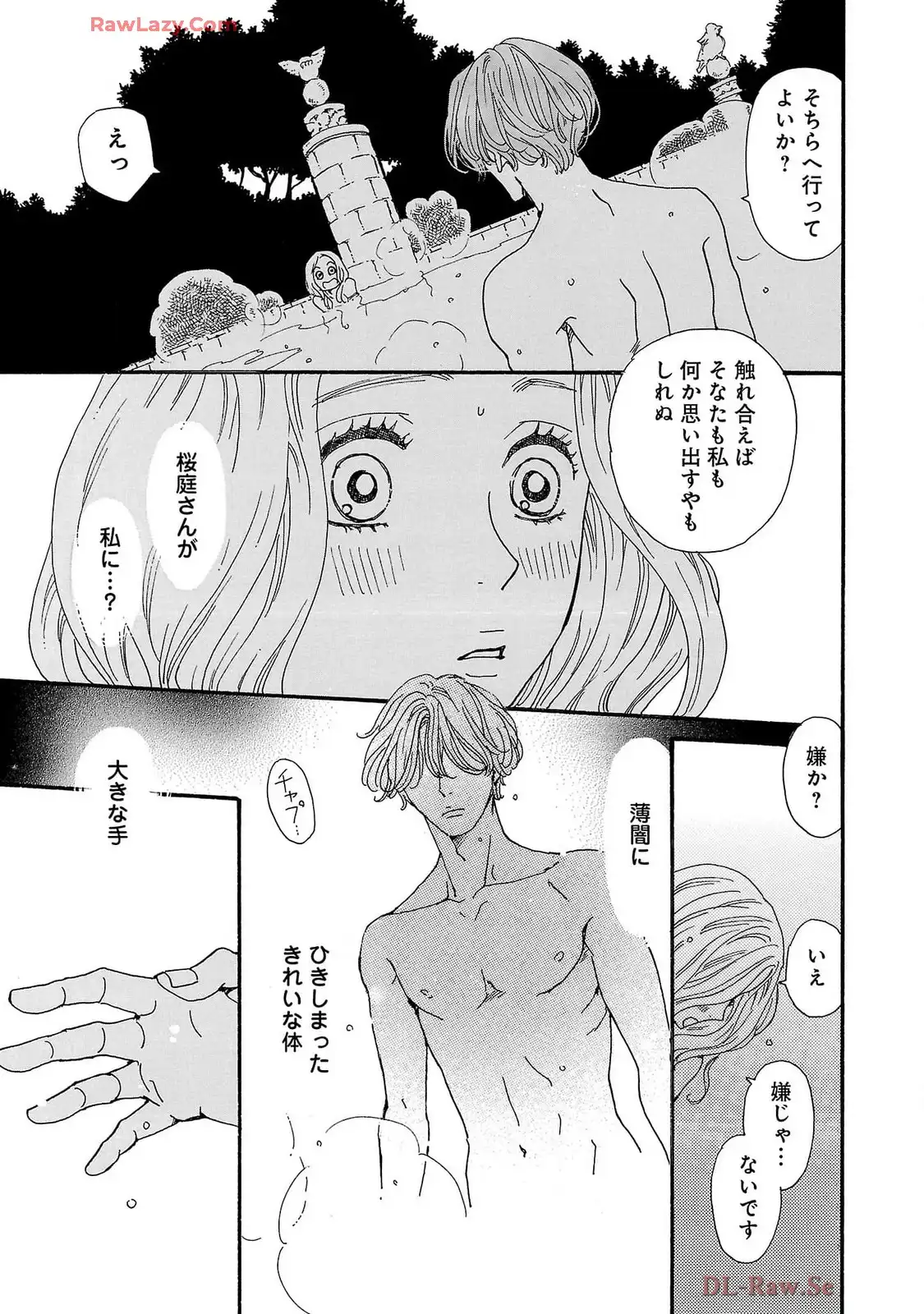 P33