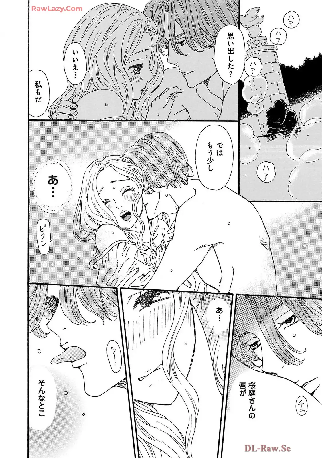 P38