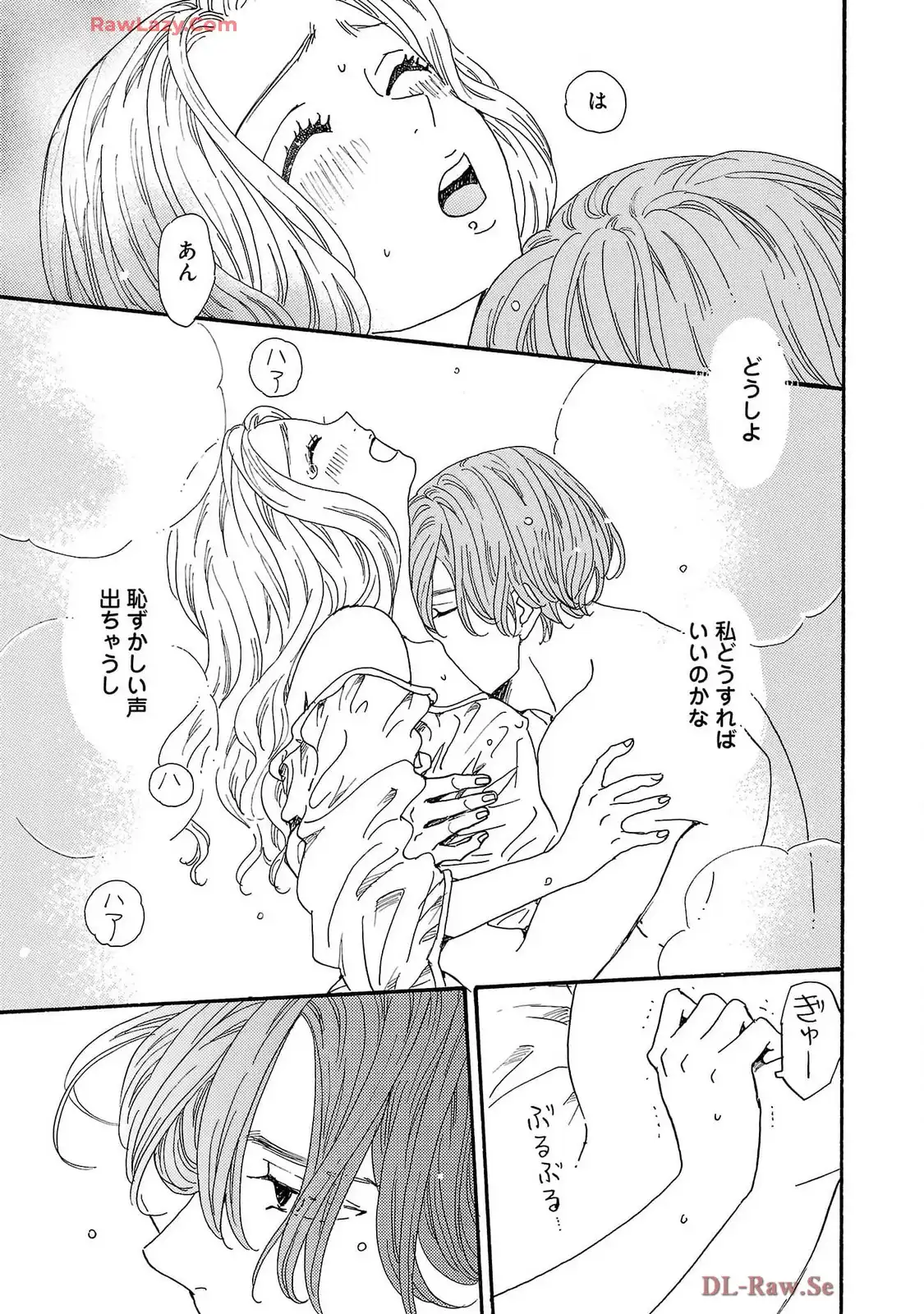 P39