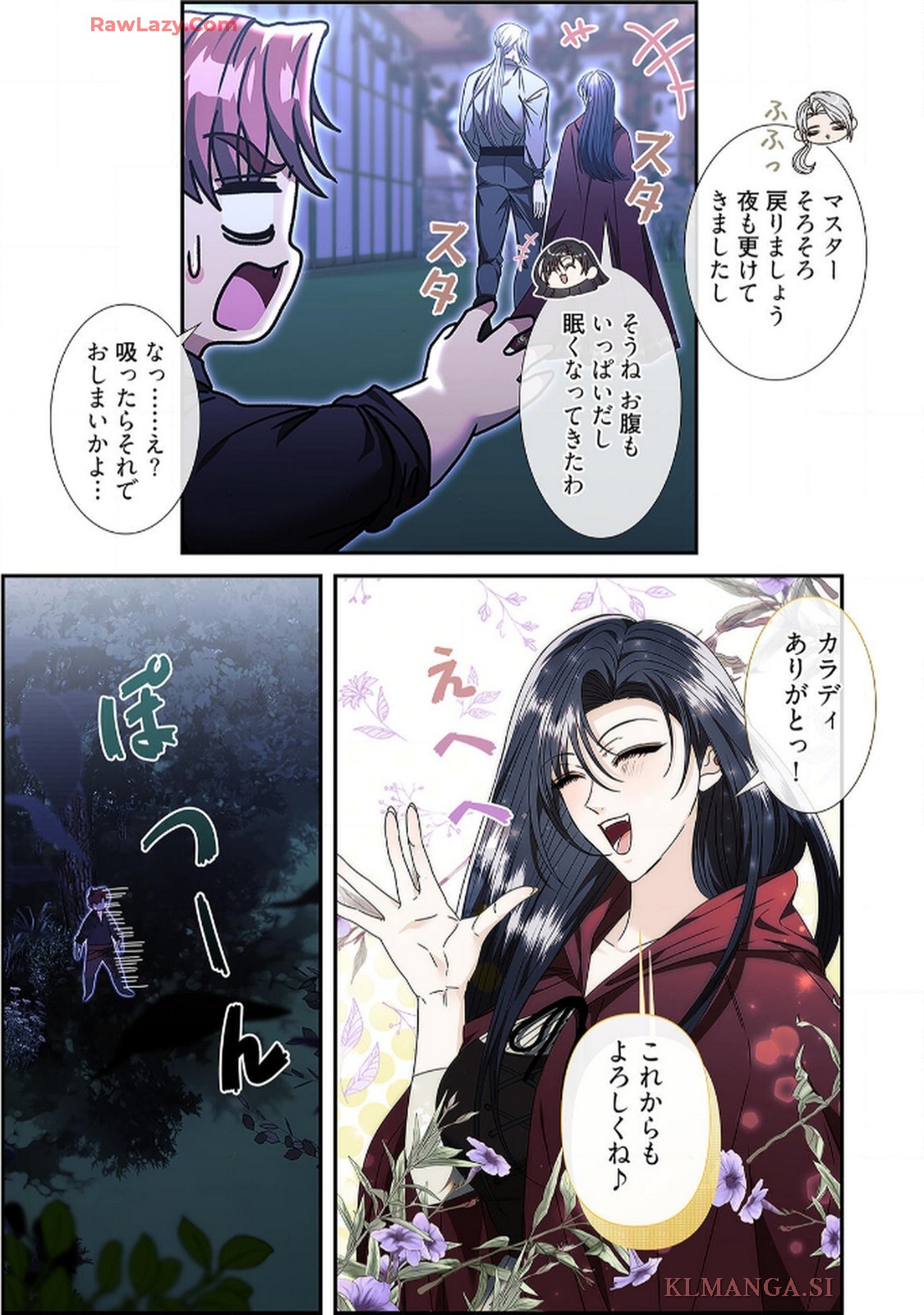 P13