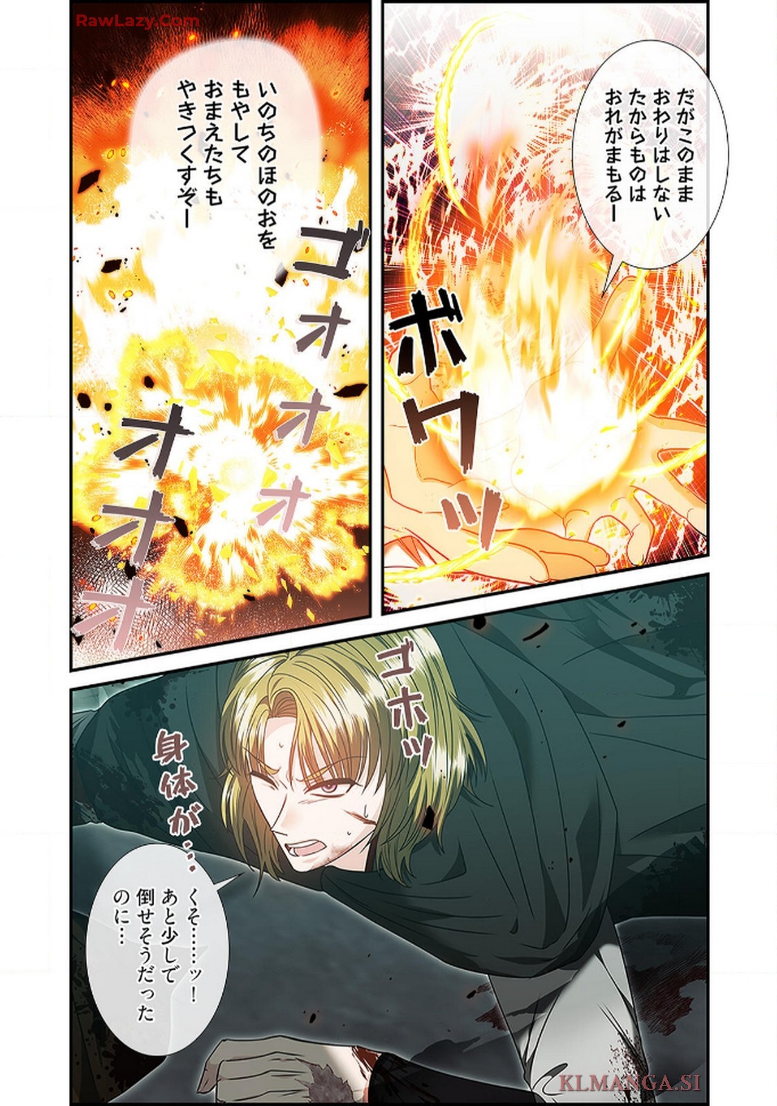 P19