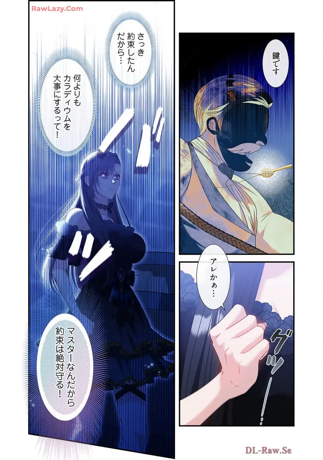 P12