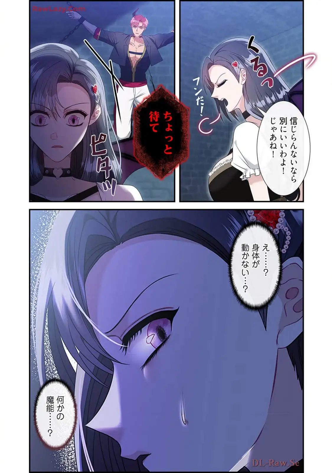 P14