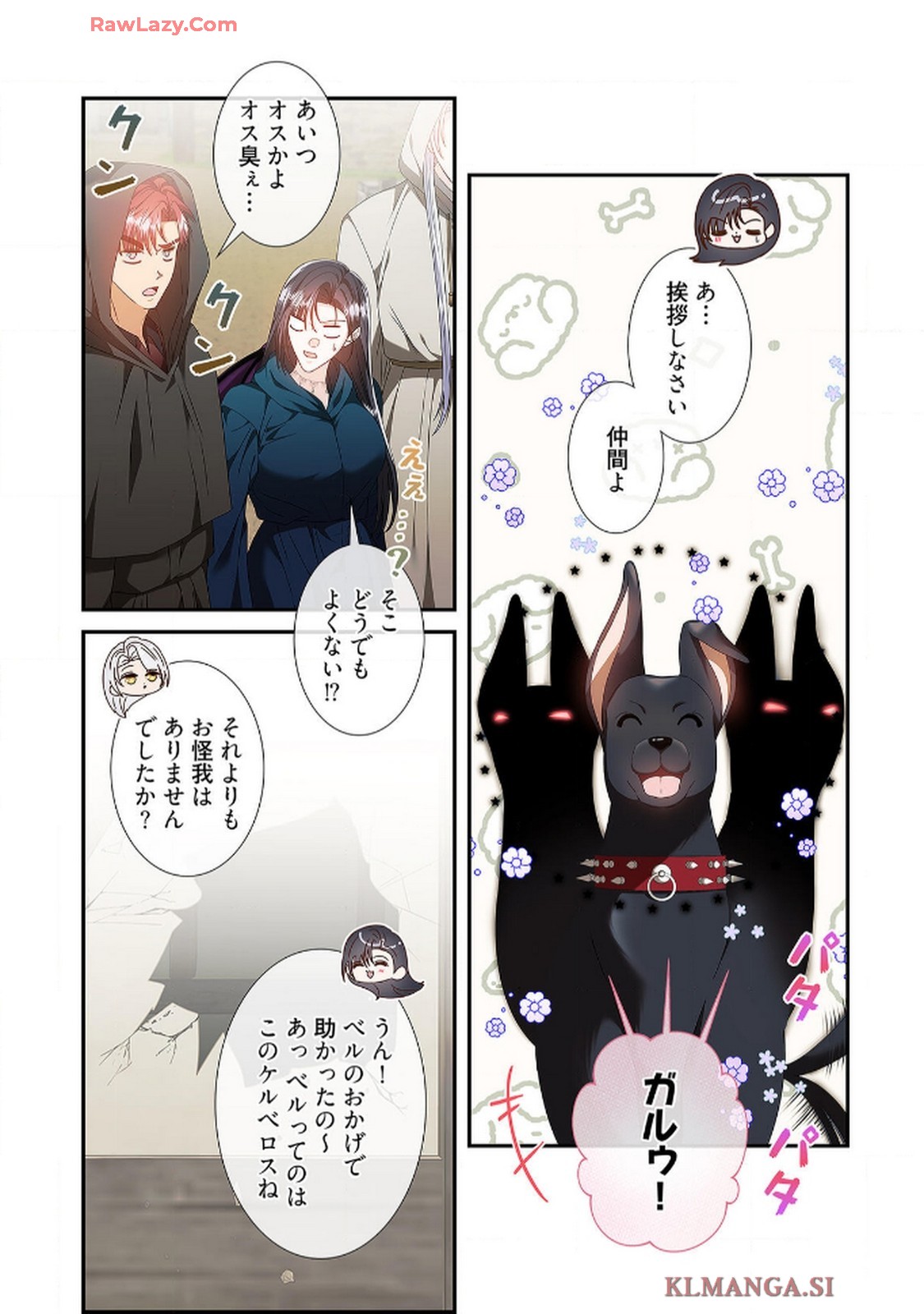 P12