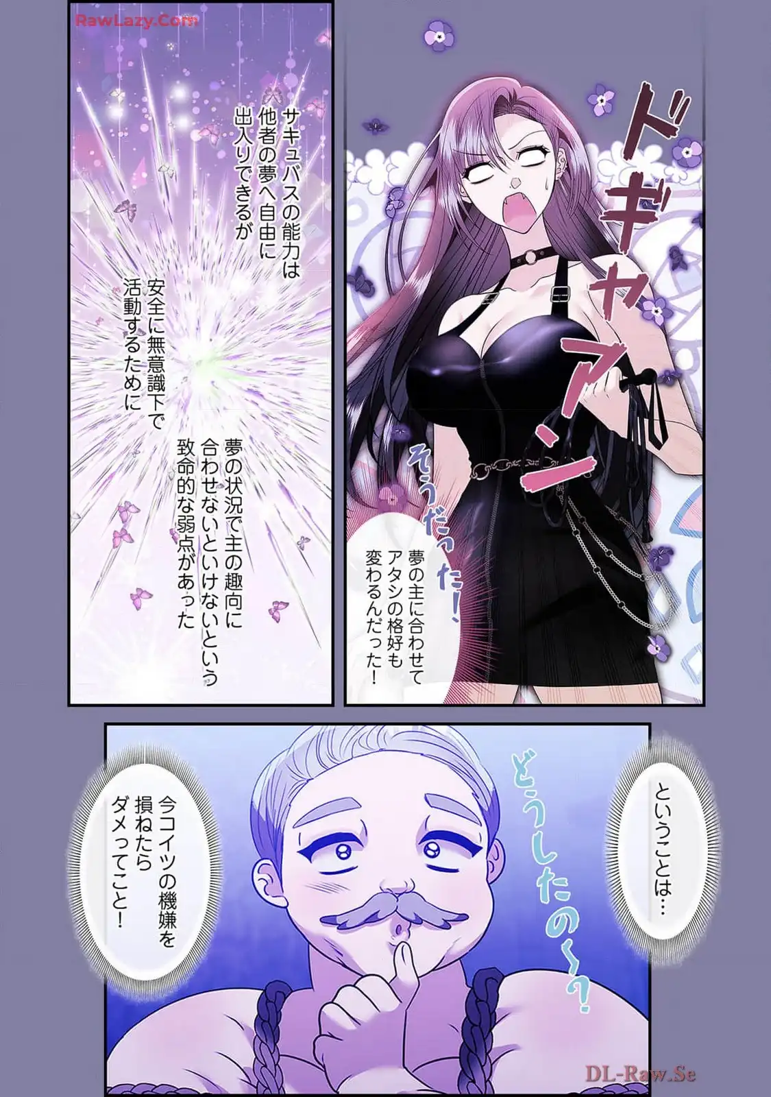 P20