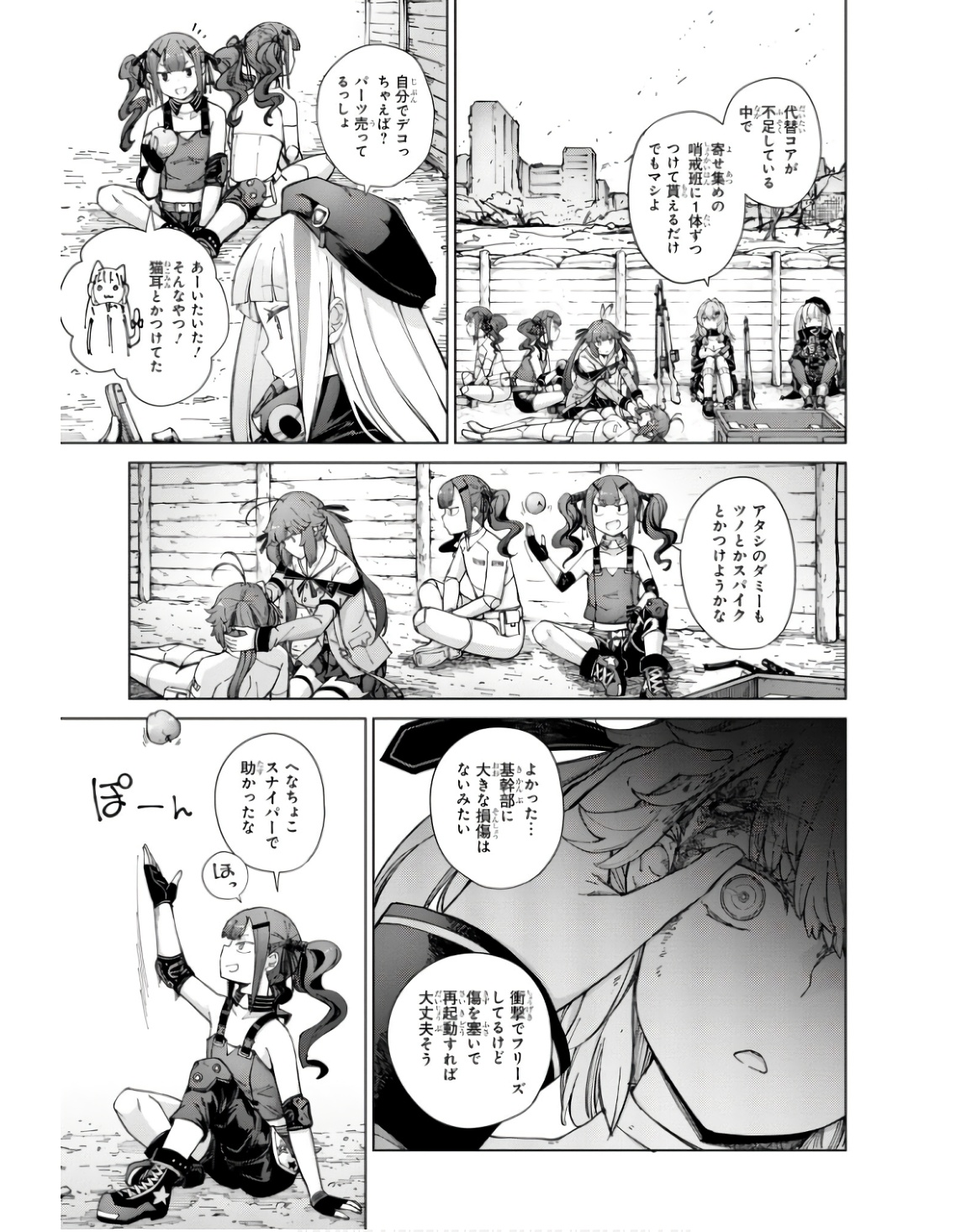 P6