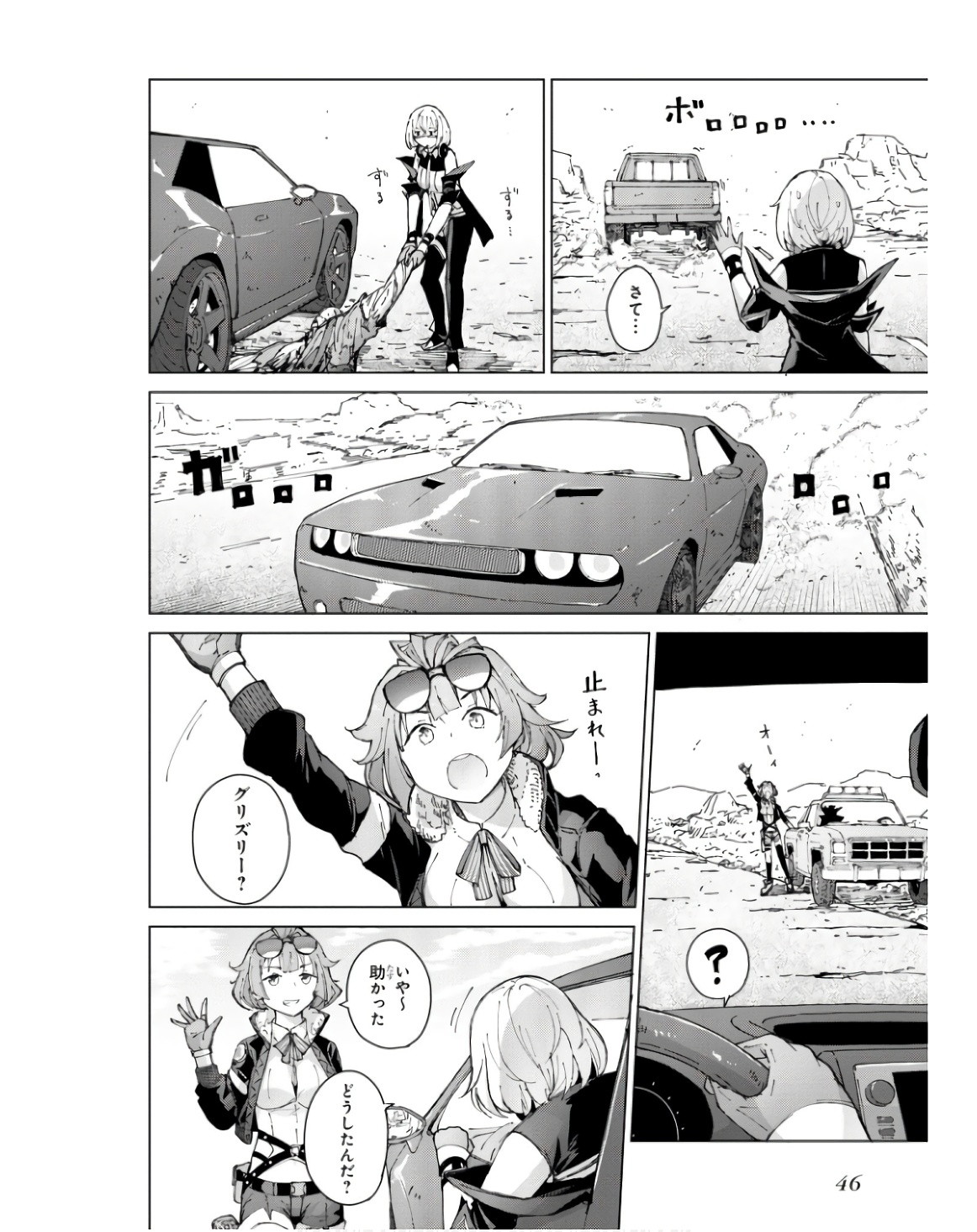 P15