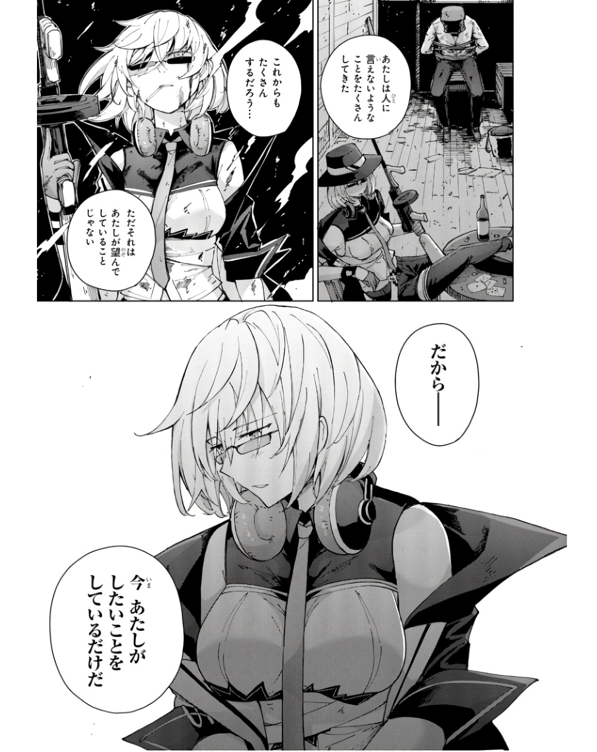P24
