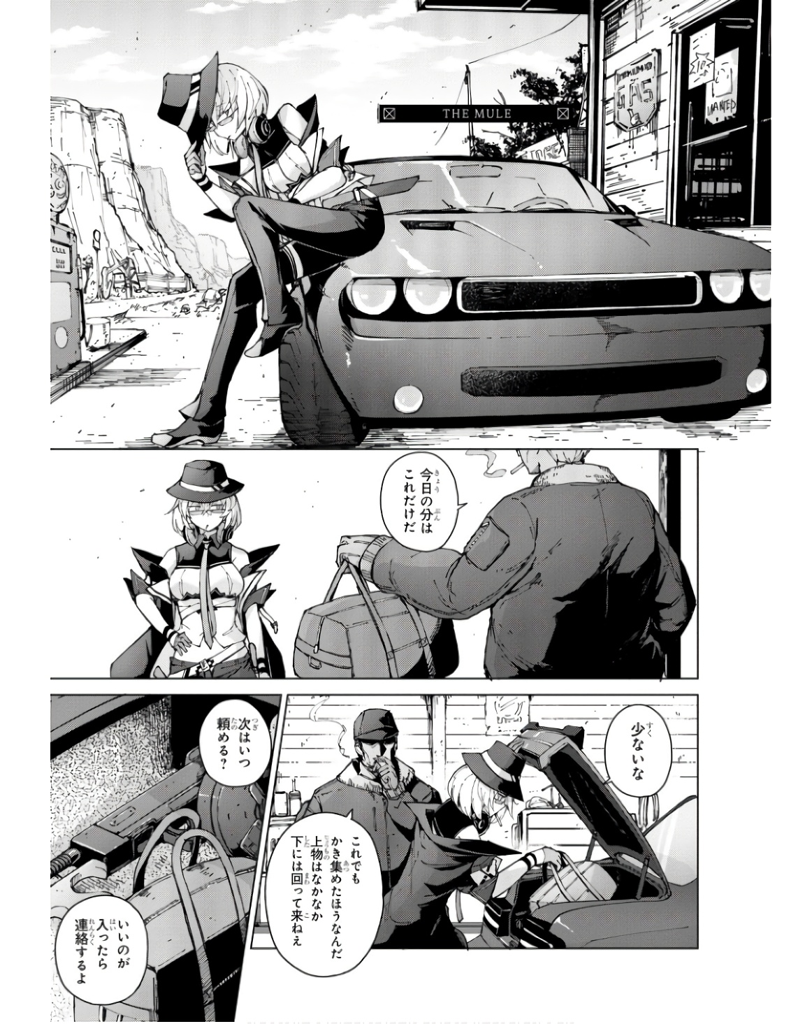 P4
