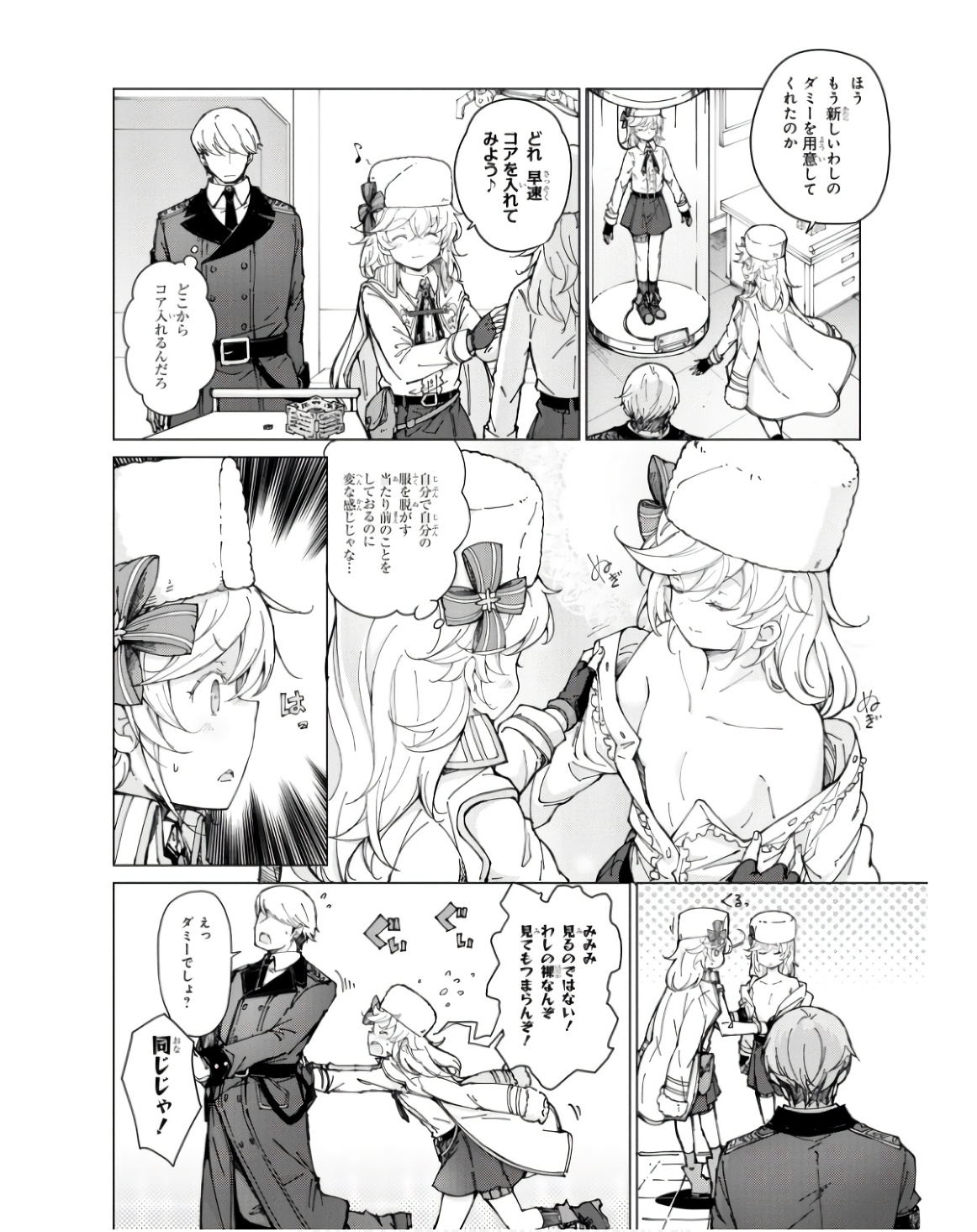 P9