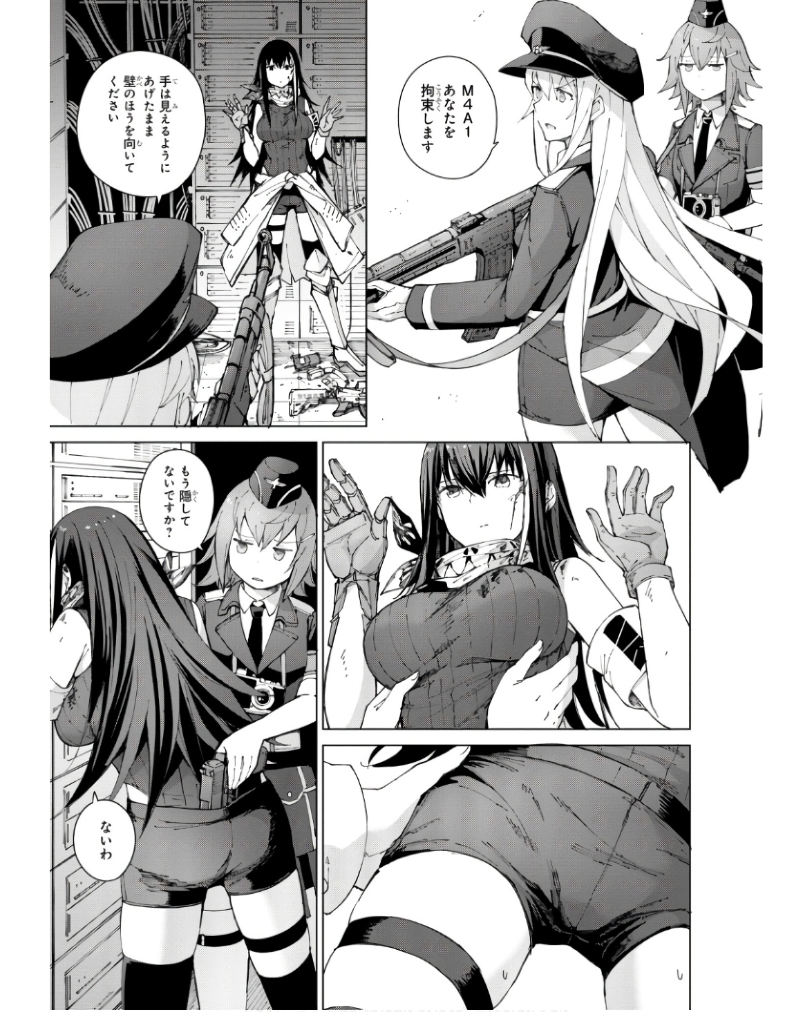 P18