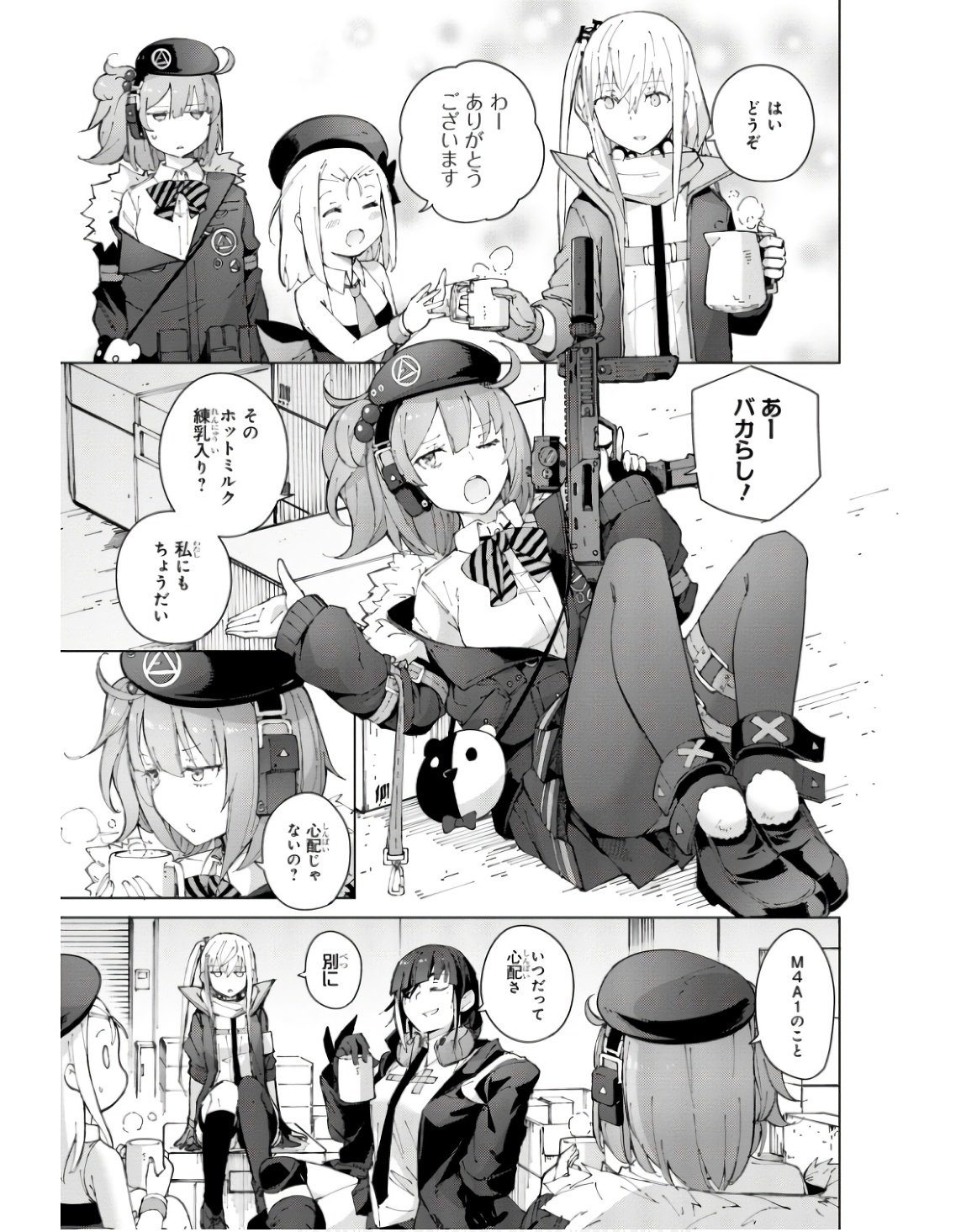 P22