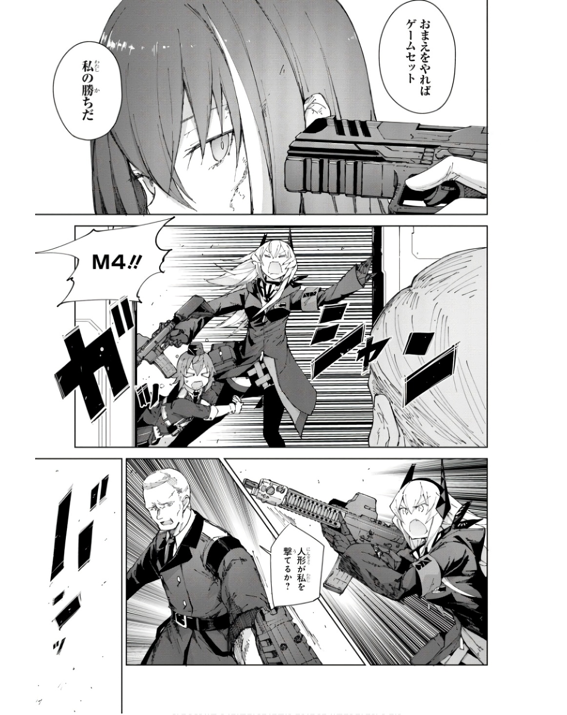 P24