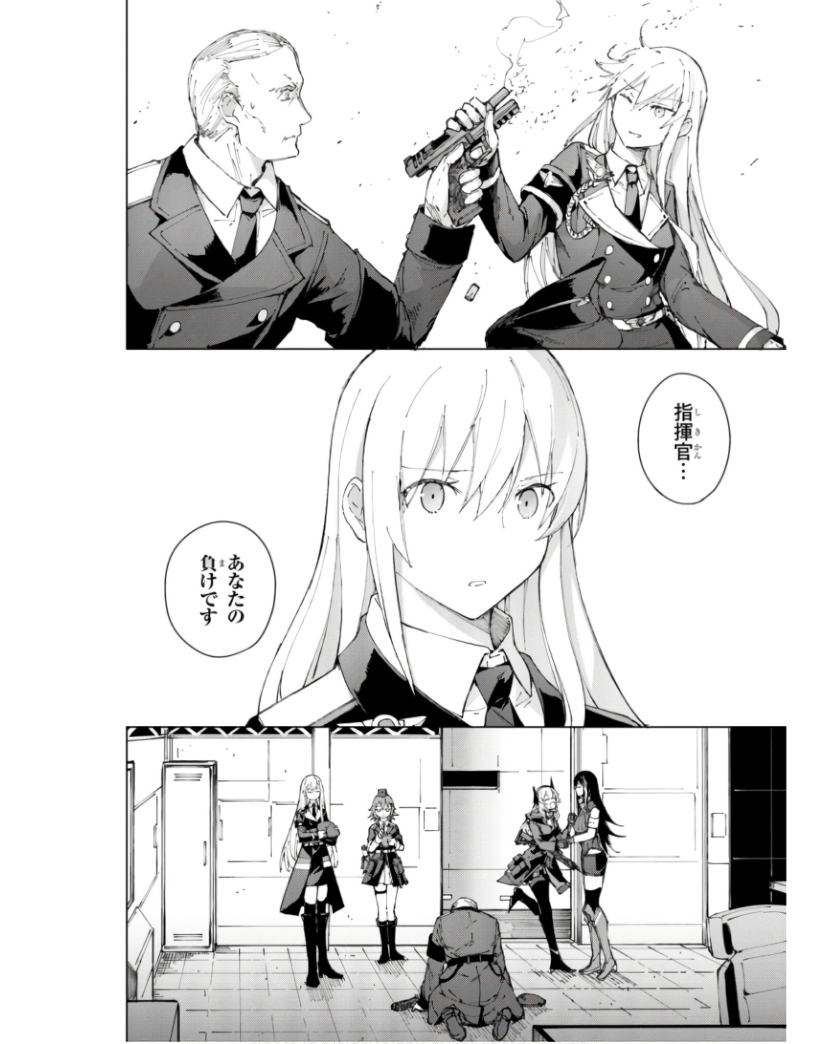P25