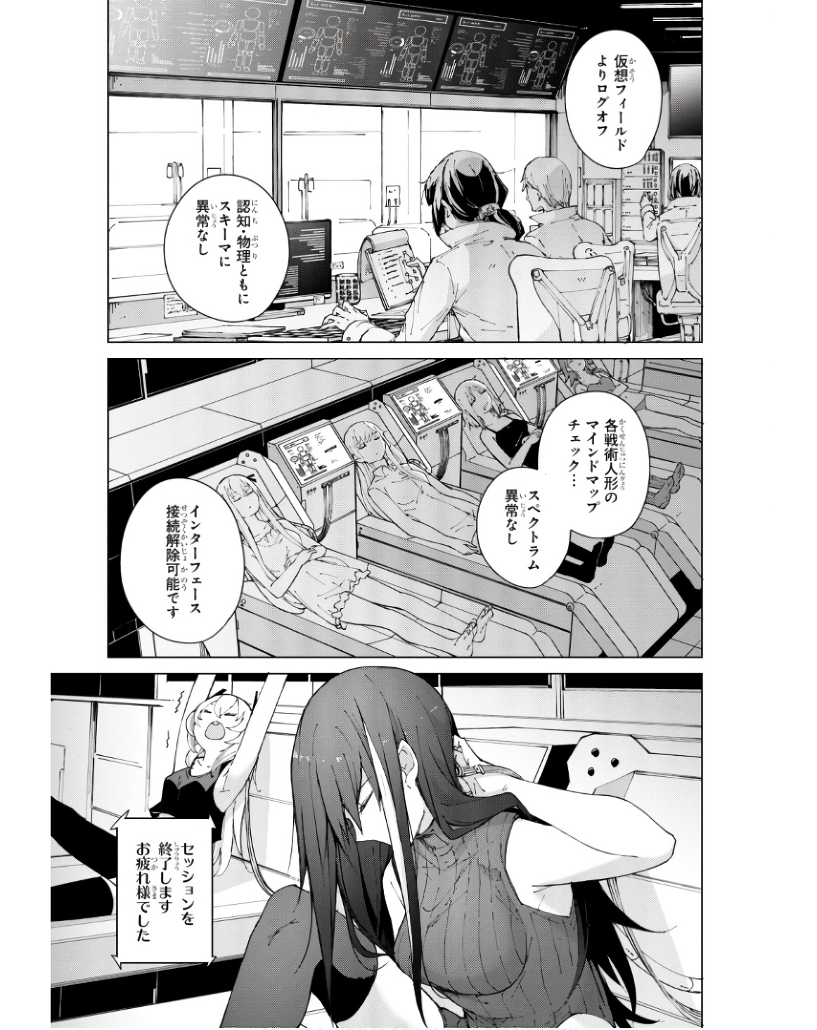 P26