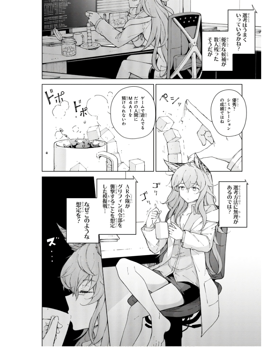 P27