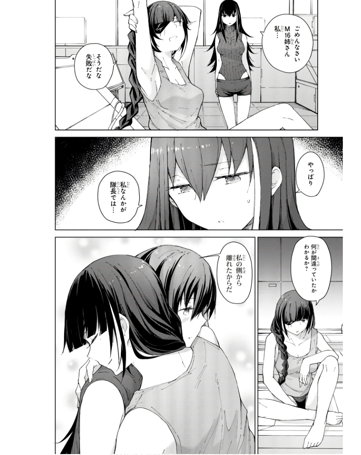 P29