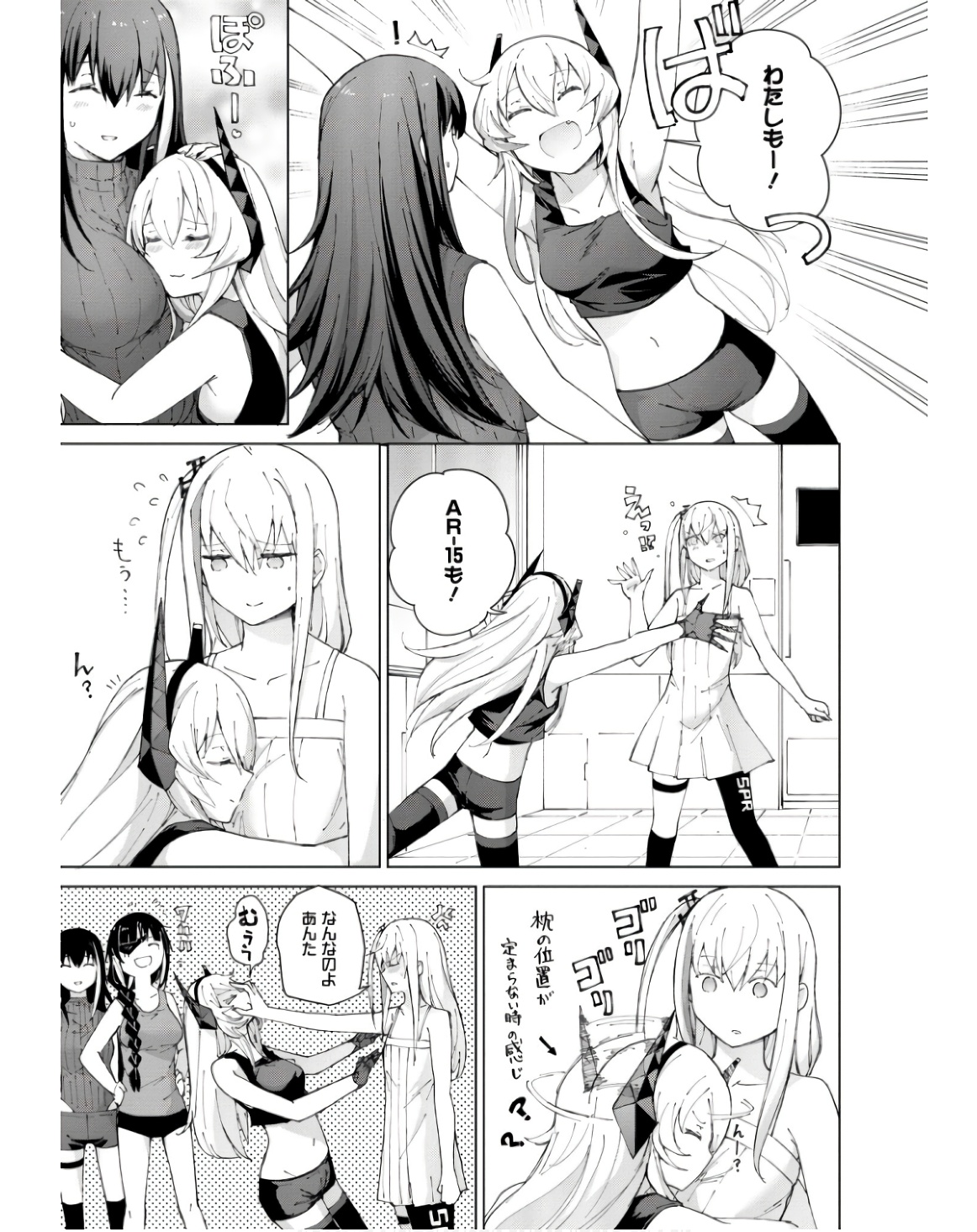 P30