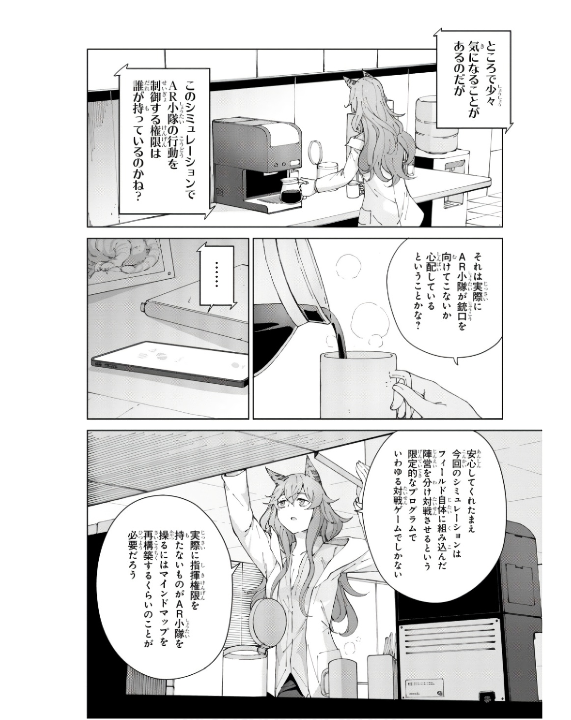 P33