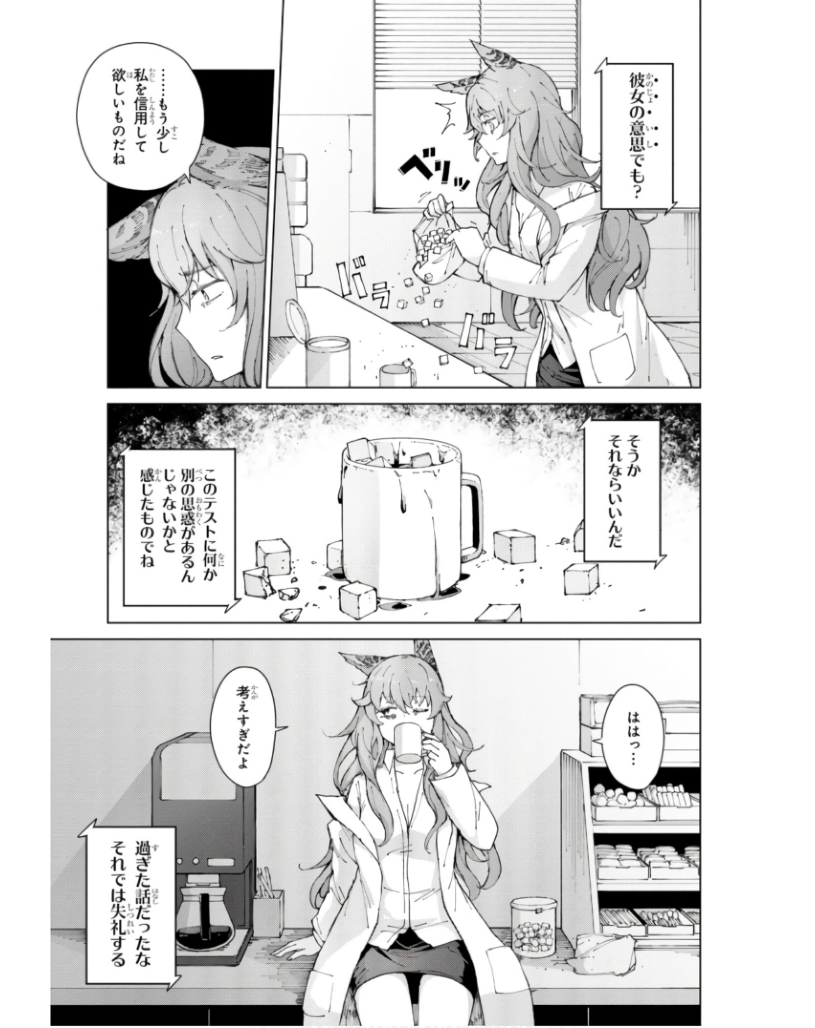 P34