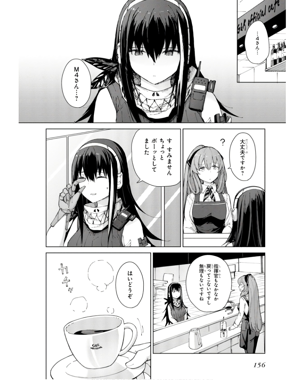 P36