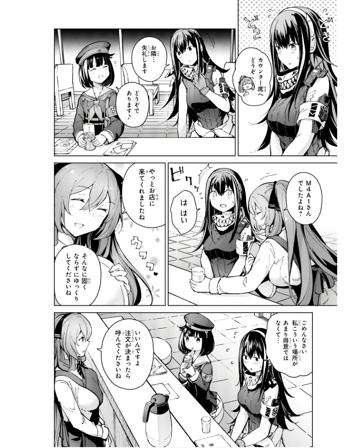P4