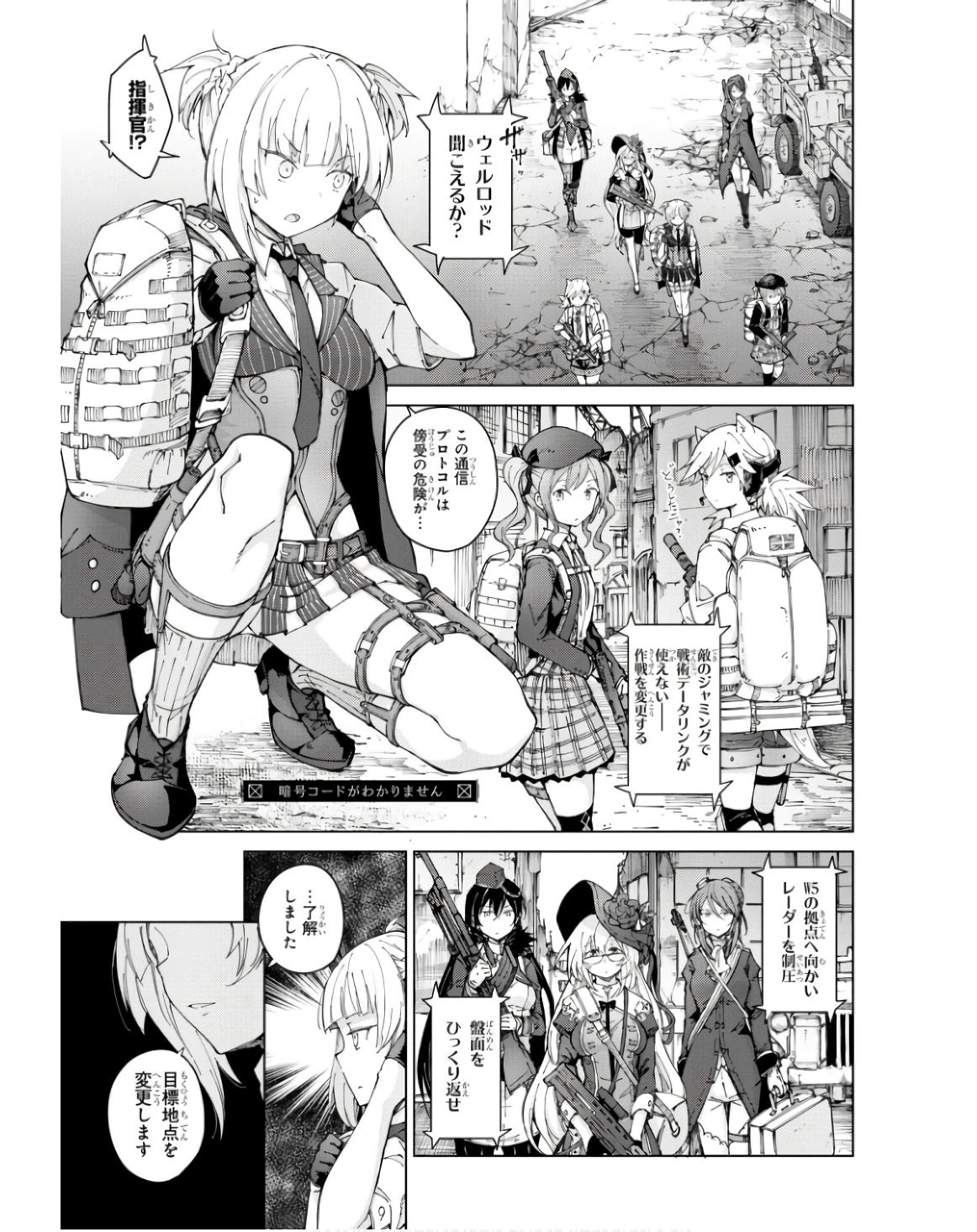 P4