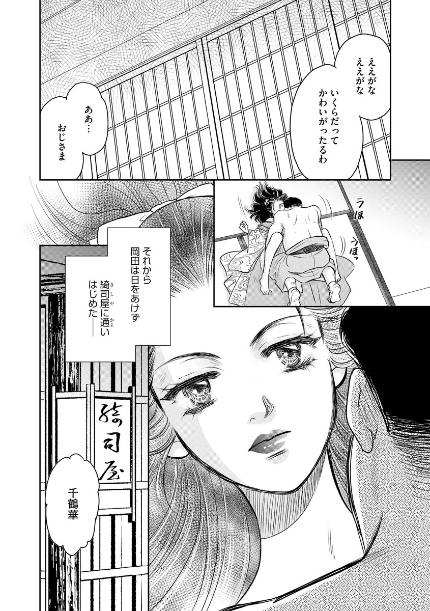 P17