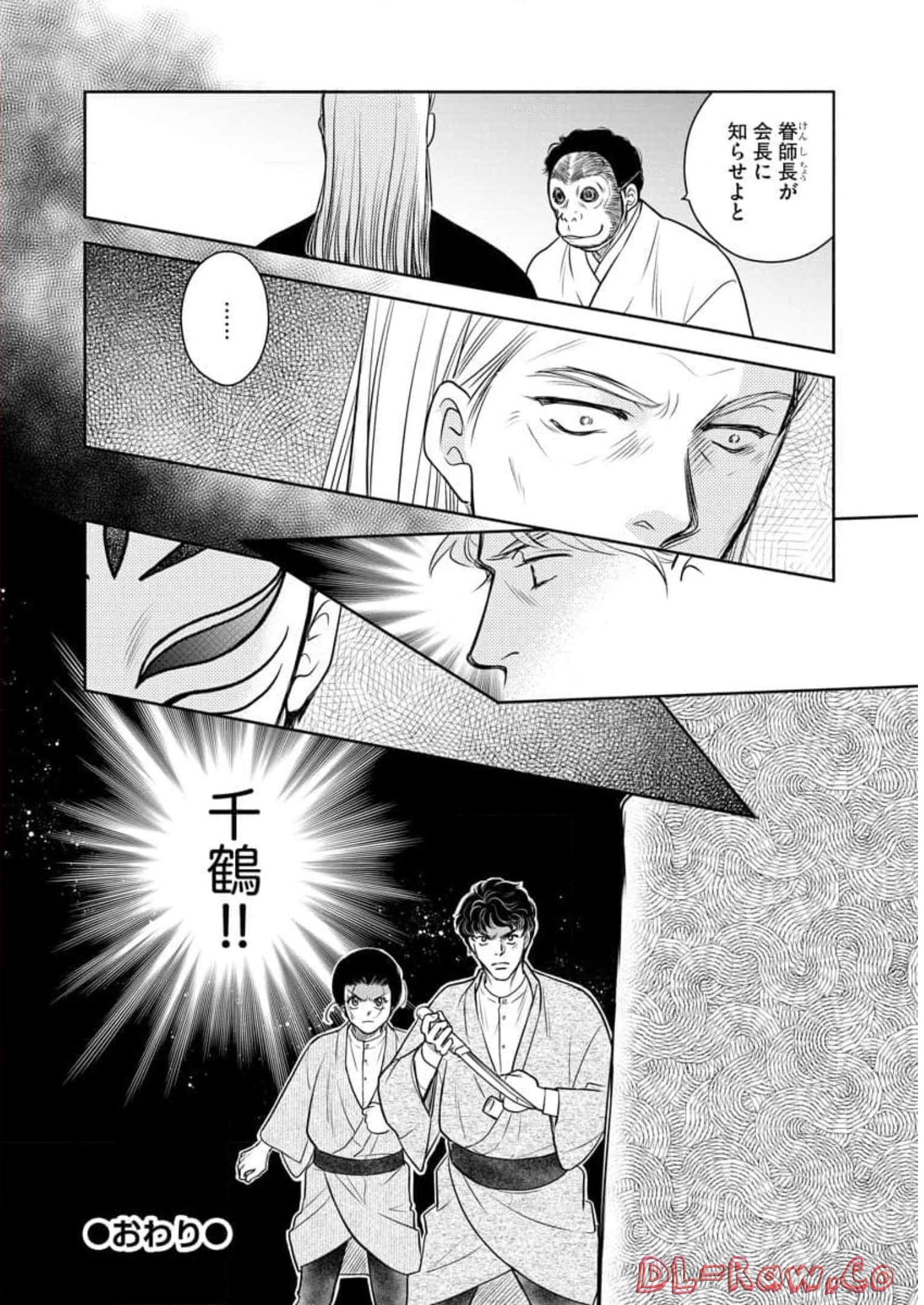 P21
