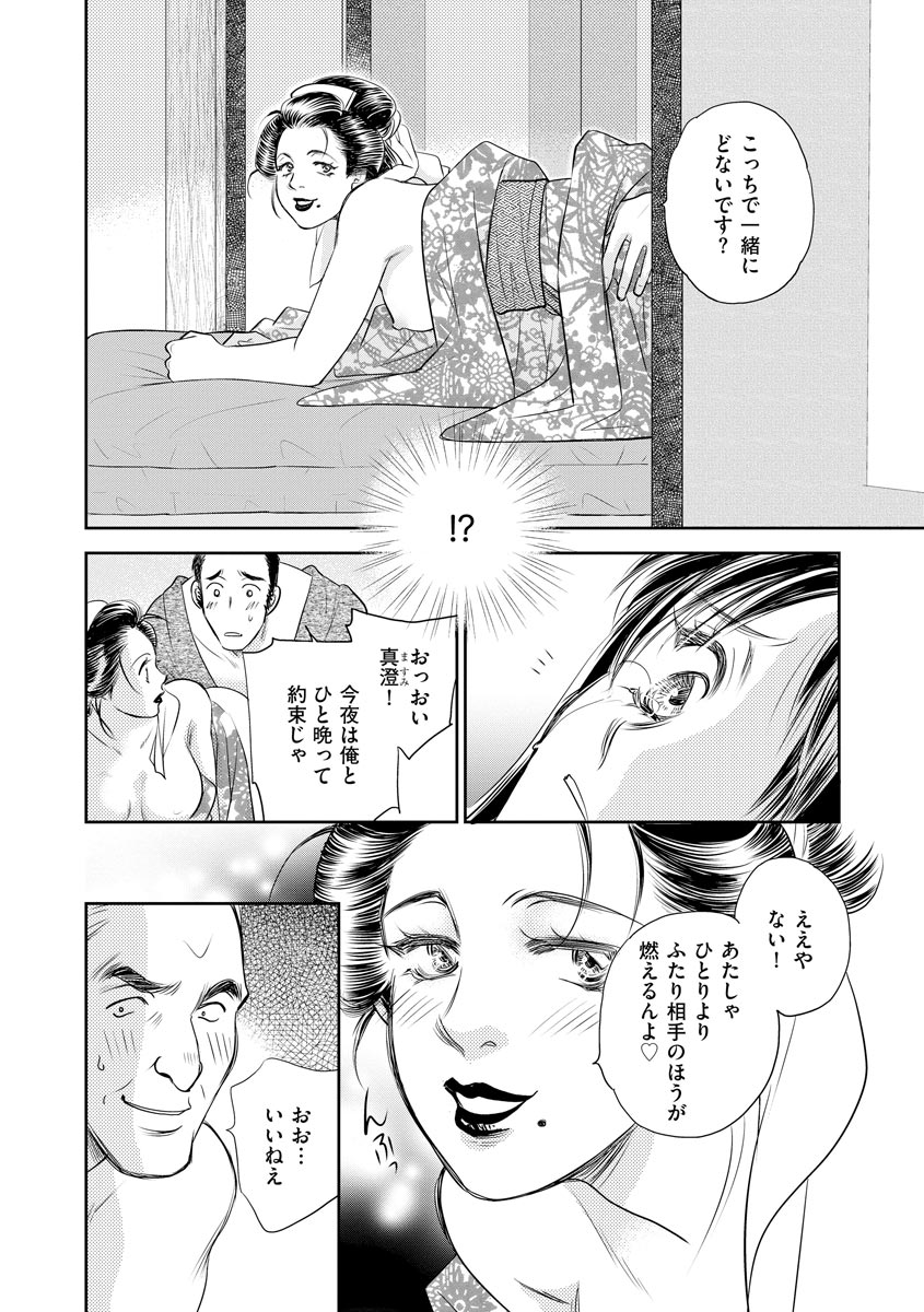 P15