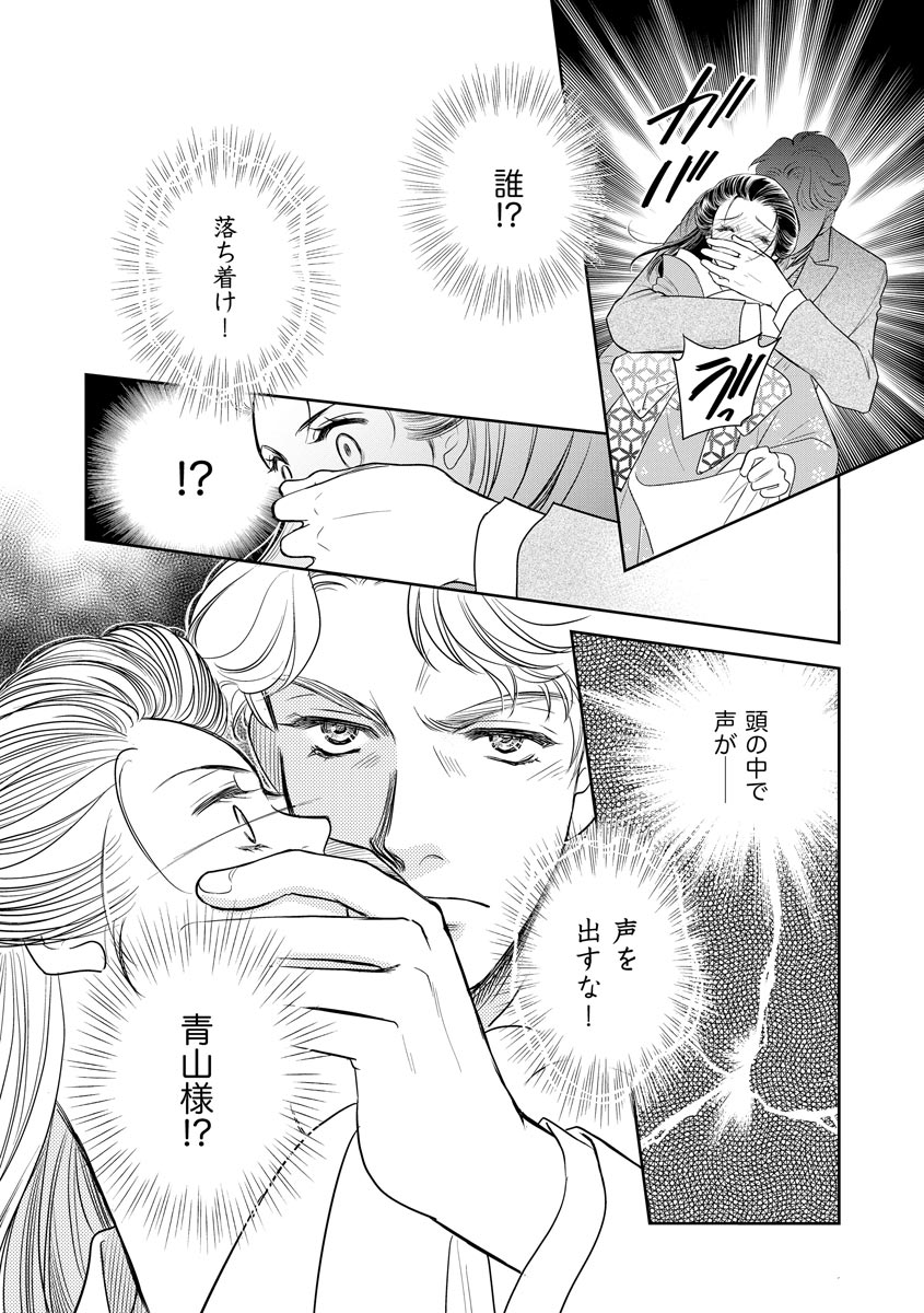 P27