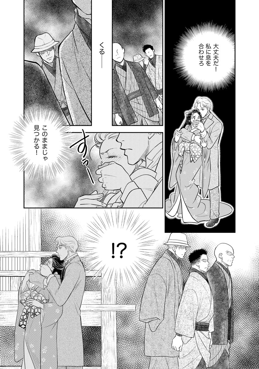 P28