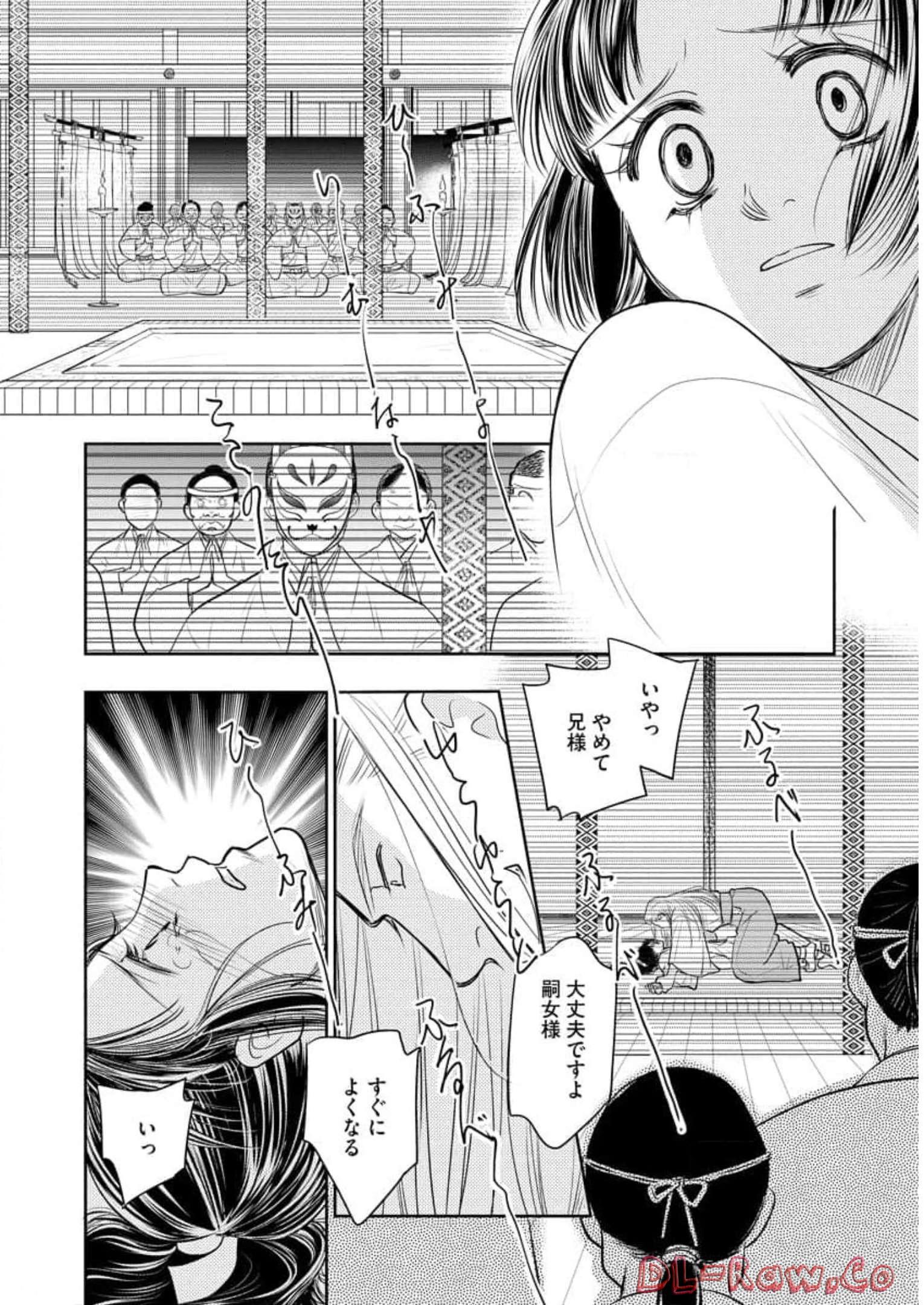 P11